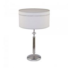 Julia 2 lampa stołowa 1x60W E27 chrom